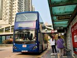 Wong Tai Sin Temple / Shatin Pass Road (Hong Kong, Kowloon, Lung Cheung Road), public transport stop