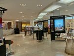 Articoli by Bosco (Noviy Arbat Street, 19), perfume and cosmetics shop