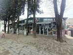 Дары Юга (Gagarina Street, 57), centro comercial