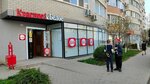 Krasnoe&Beloe (Komandorskaya ulitsa, 5/3), grocery