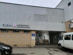 Vympel (Luzhskaya Street, 10к1) ، نوادي الأطفال والمراهقين