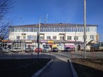 SmokeOne (selo Komsomolskoye, Kanashskaya ulitsa, 33), tienda de vapeo
