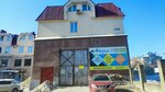 Апартаменты на Максима Горького 63 Б (Maksima Gorkogo Street, 63), hotel
