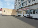 Детская республиканская клиническая больница имени Н.М. Кураева, приёмное отделение (ulitsa Akhmeda Magomedova, 2А), department of the hospital