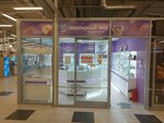 Yuvelirnyj mir Eon Gold (Marshala Zhukova Avenue, 31к1), jewelry store