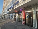 Moonsun (Tsentralniy City administrative district, Tsentralniy Microdistrict, Kommunarov Street, 270), dance school