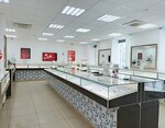 585 Zolotoy (ploshchad Svobody, 7А), jewelry store