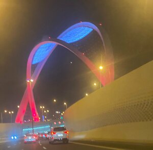 The Arches (الدوحه, Zone 66, لقطيفية, شارع لوسيل) ، معلم جذب سياحي