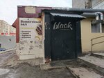 Black (ulitsa Andreya Upita, 16), clothing store