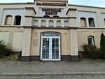Авторемонтные системы (Kalinina Avenue, 117), car service and garage equipment