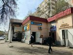 Dz Service (Tastaq-2 shaǵyn aýdany, 297Е), personal electric transport repair