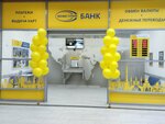 Unistream (ulitsa 70 let Oktyabrya, 5), bank