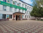 Возрождение (Abdurazaka Shahbanova Street, 18Ак2), escuela privada