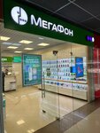 EnerGO (Salmyshskaya street, 41) ، تأجير أجهزة الشحن