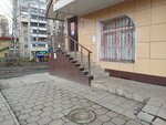 Дом Здоровья (15th Microdistrict, 23А) ، صيدلية