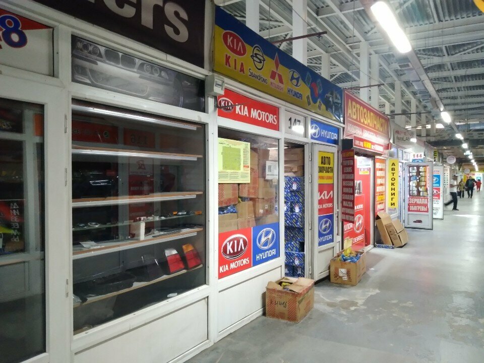 Auto parts and auto goods store Auto Click, Almaty, photo