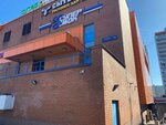 Qeepl (Moscow, Shirokaya Street, 12Б), baggage storage