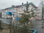 Tamariks-Lodzhistiks (ulitsa Kosmonavta Belyayeva, 15), customs broker