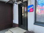 Ozon банк (Raskovoy Street, 1), bank