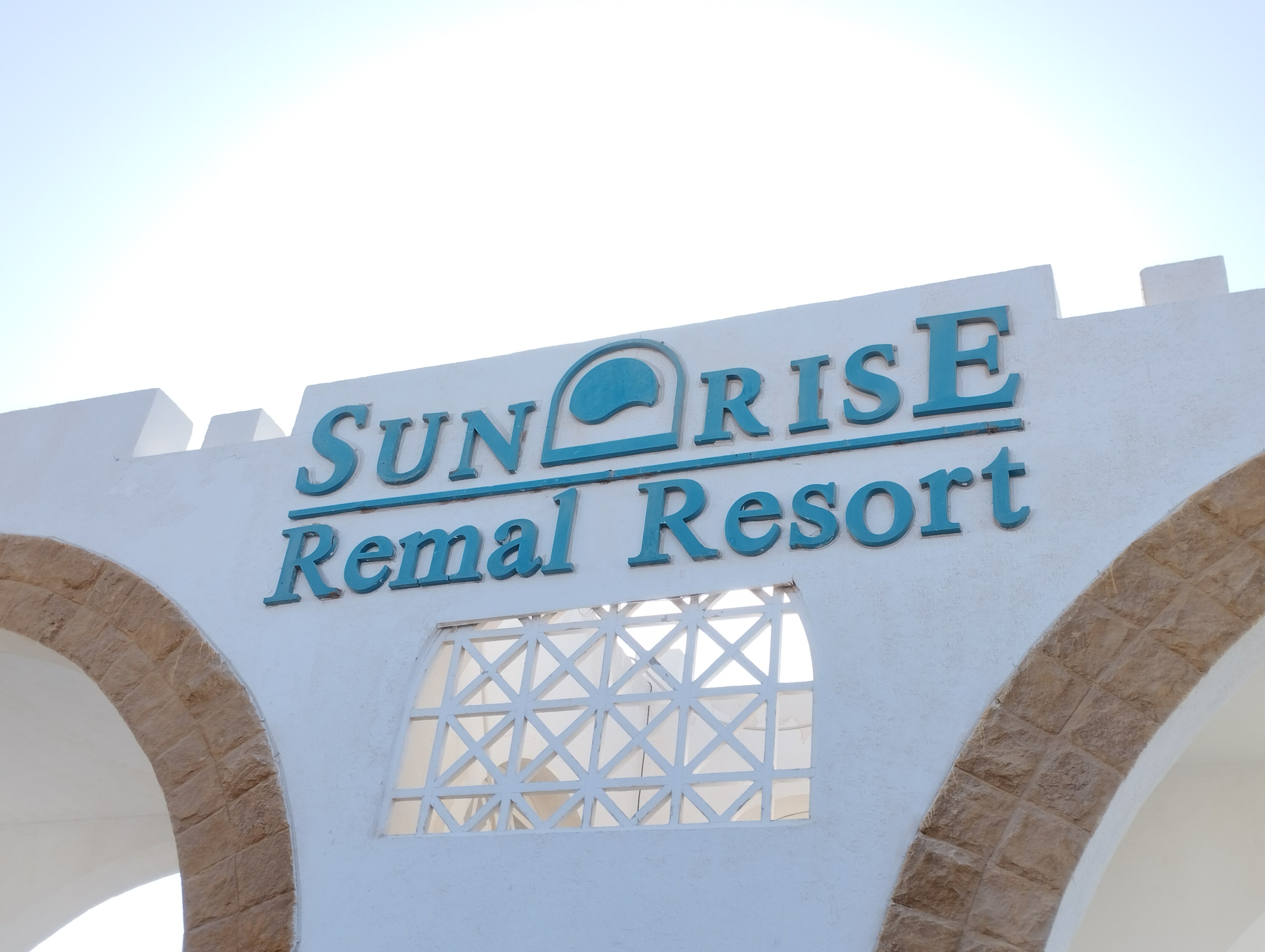 Фото Sunrise Remal Resort