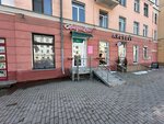 Лоскут. Ок (praspiekt Lienina, 18), drapery shop