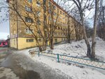 Arktik Haus na ulice Volodarskogo 2b (Volodarskogo Street, 2Б) ، فندق