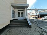 OptikTorg (Tsentralniy City administrative district, mikrorayon Cheryomushki, Vishnyakovoy Street, 5/2), hardware de red