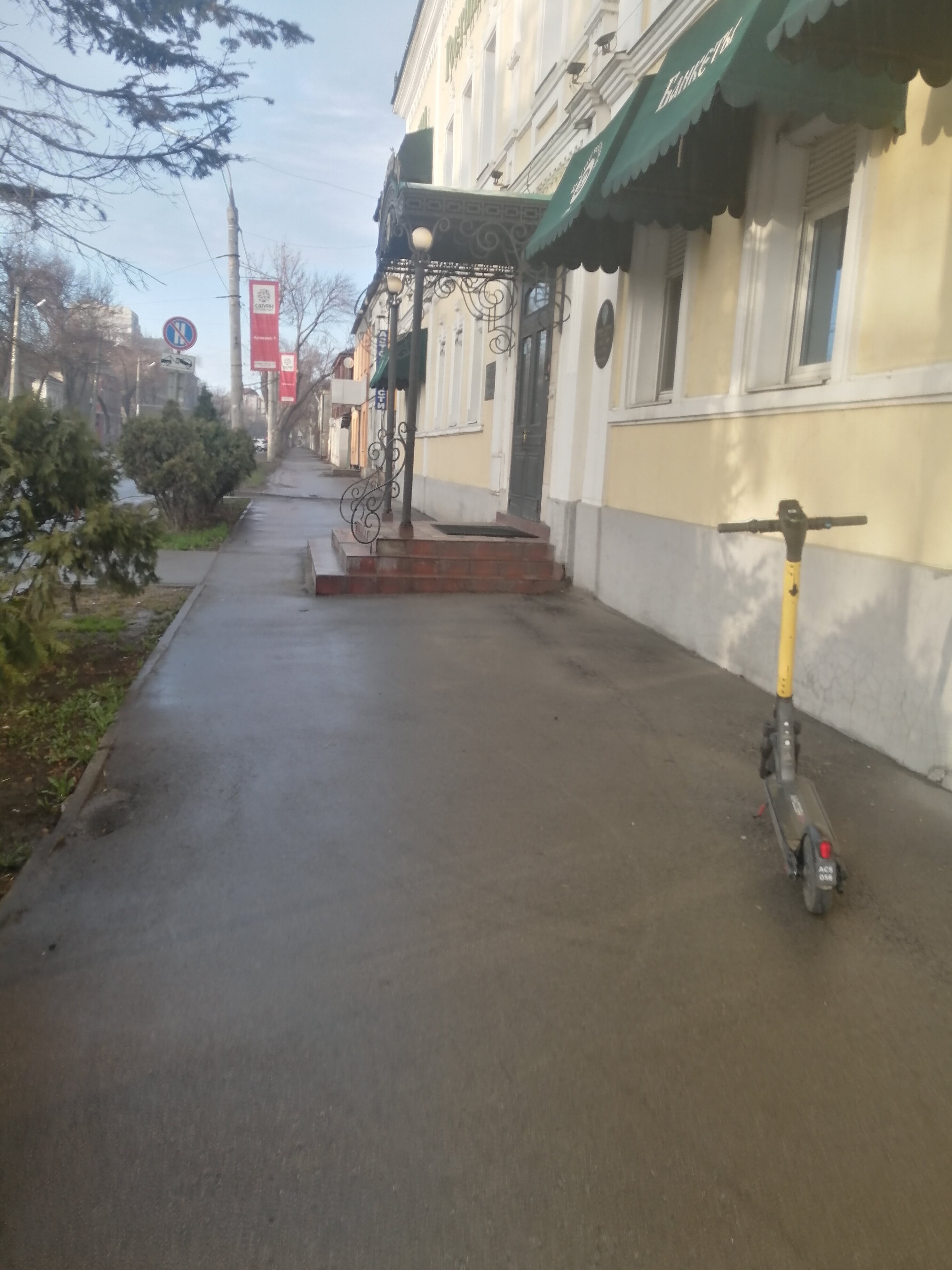 Фото Купеческий дом