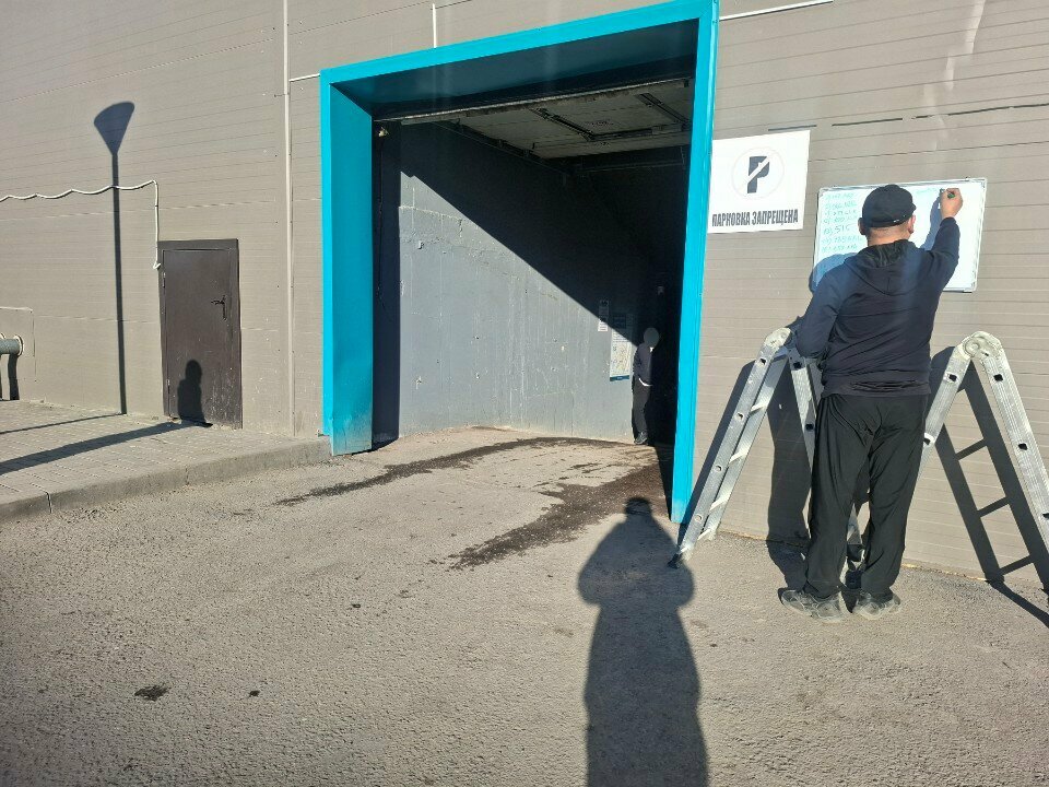 Car wash Turbo, Astana, photo