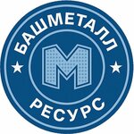 BashMetallResurs (ulitsa Peshekhonova, 11А) ، شراء الخردة المعدنية