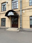 ProChocolate (Reki Smolenki Embankment, 5-7), gift and souvenir shop