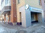 ABC (ул. Серафимовича, 14, корп. 1), центр развития ребёнка в Архангельске