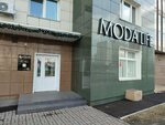 Moda life (78th Dobrovolcheskoy Brigady Street, 28) ، متجر ملابس