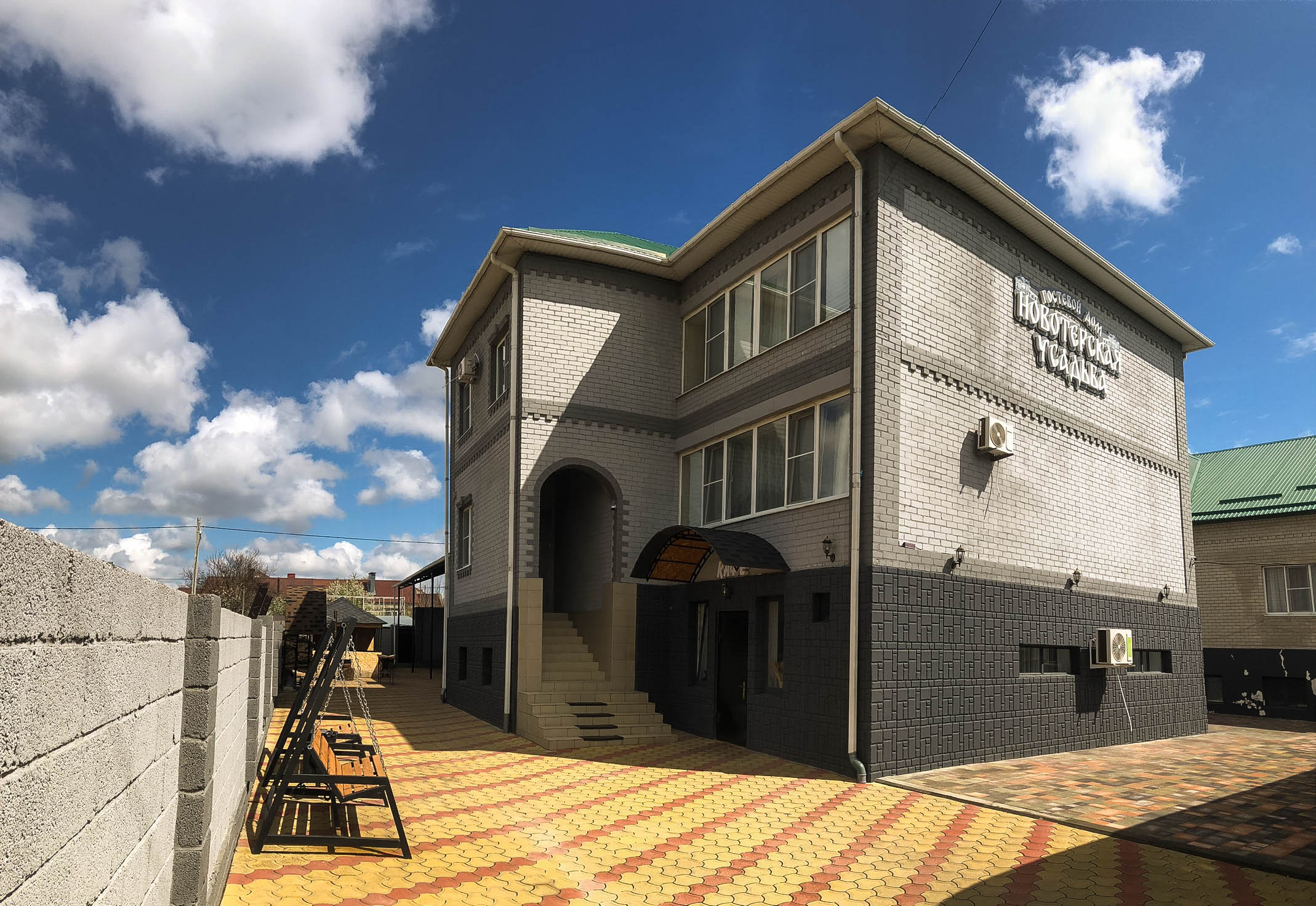 Фото отеля 5