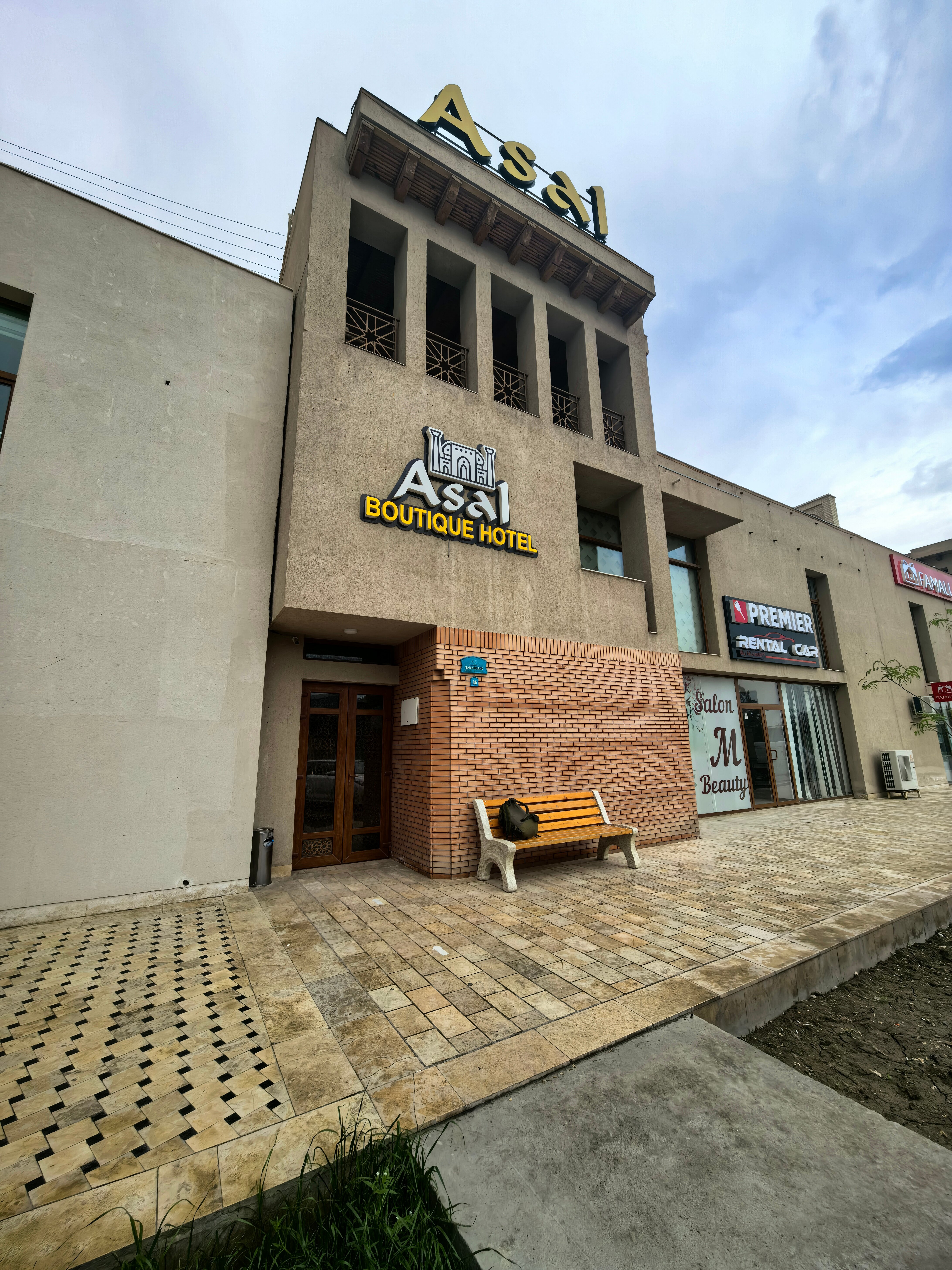 Фото отеля 5