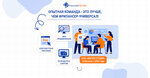 Ferrum Studio (Obukhovskoy Oborony Avenue, 271), internet marketing