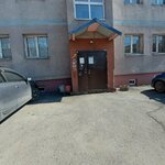 Академия ЖКХ (ulitsa Khitarova, 30), municipal housing authority