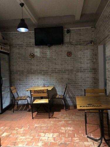 Bar, pub Крис, Brest District, photo