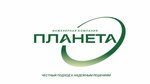 Planeta Septikov (Kutuzova Street, 12), production and sale of septic tanks