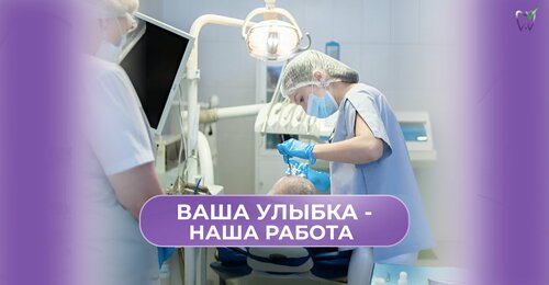 Услуги