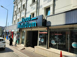 Samara Hotel (Istanbul, Esenyurt, 119th Street, 50A), hotel