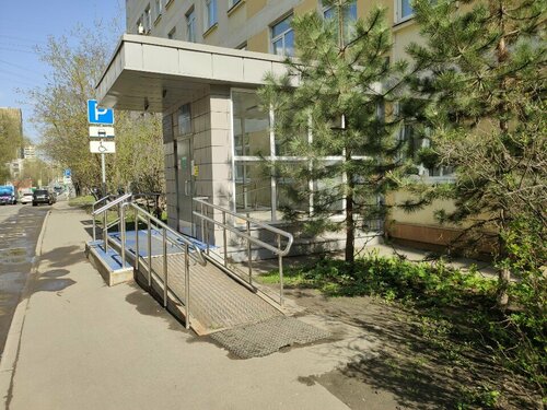 Вход