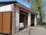 G-Energy (Raiymbek Avenue, 515/2) ، تغيير زيت سريع