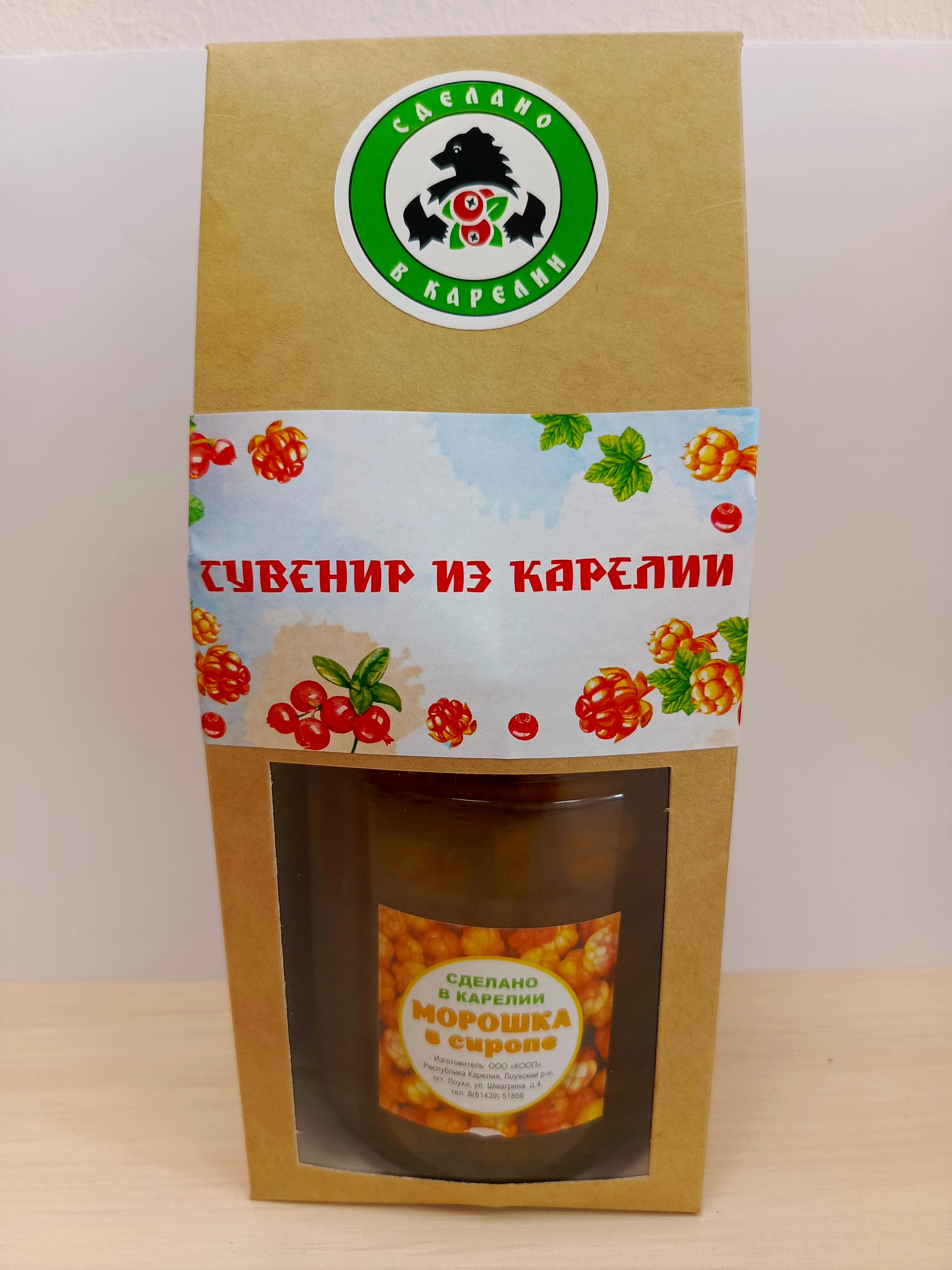 Фото Северяночка