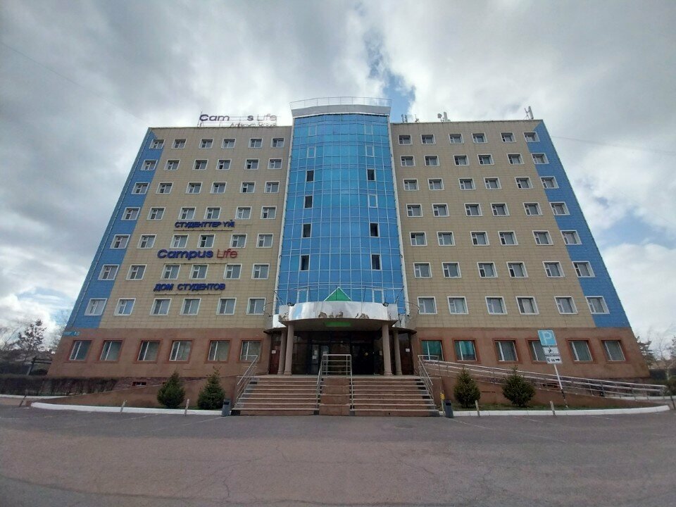 Parcel automat Kaspi Postomat, Astana, photo