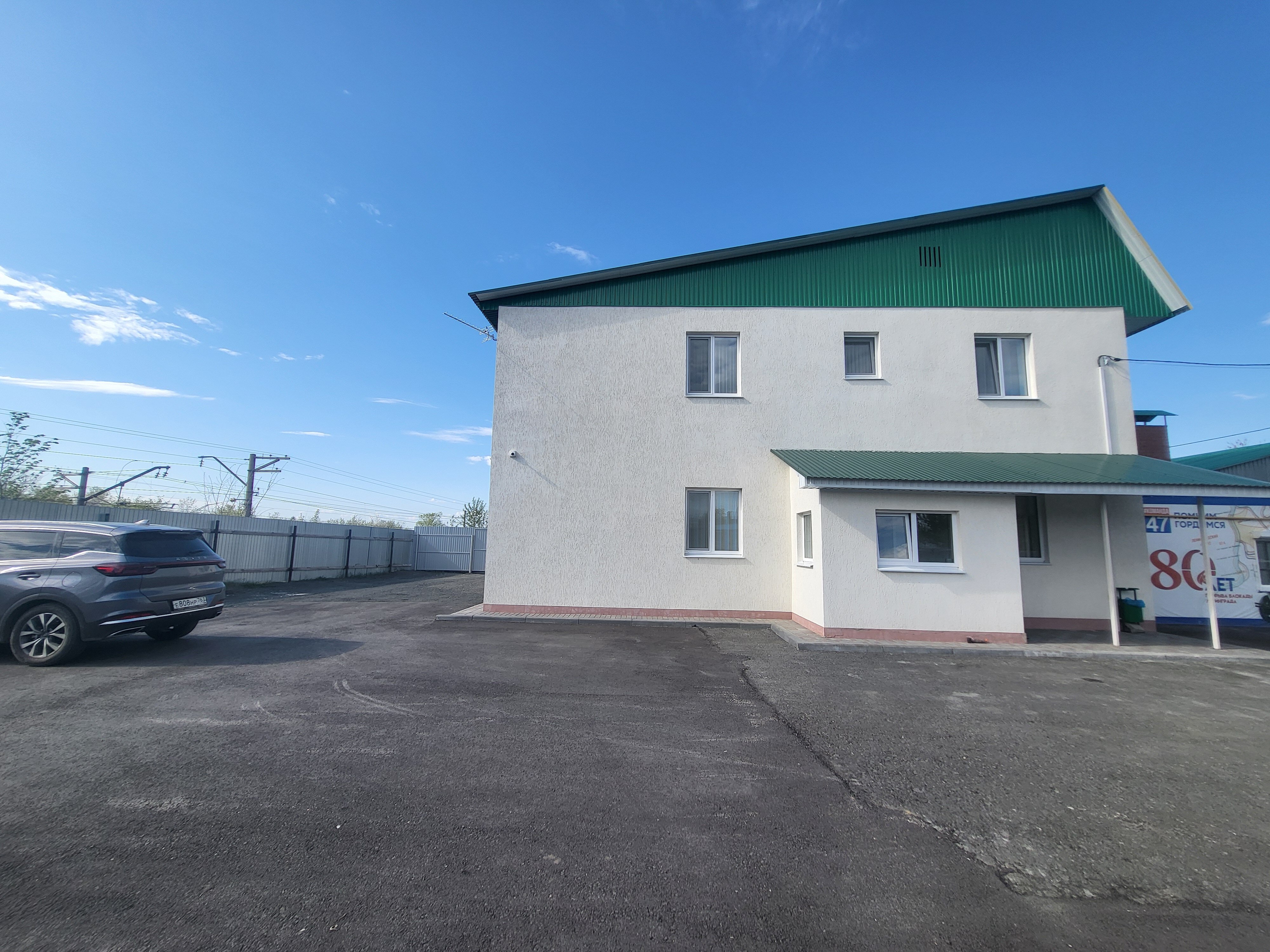 Фото Барбарис