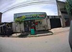 Liquor Store (Department of Cochabamba, Provincia de Cercado, Cochabamba, Calle Grover Suarez, 254), alcoholic beverages