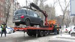 Автотехпомощь (Sherbakova Street, 150к1), auto technical assistance