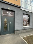Академия массажного дела (Shosse V Lavriki Street, 42) ، تدريب ماجستير لمعاهد التجميل