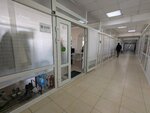 Дорожный консалтинг (Verkh-Isetsky Boulevard, 13) ، شركة الإدارة